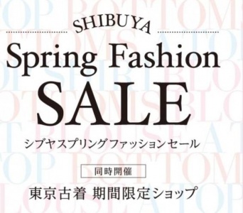 画像は公式サイトから