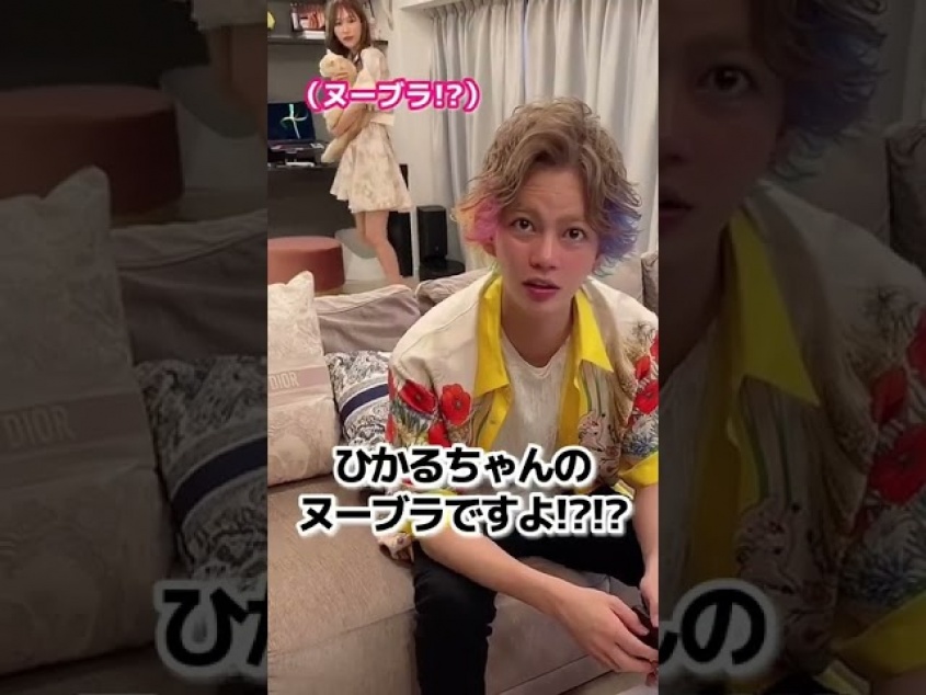 春木開公式ユーチューブチャンネルより https://www.youtube.com/c/KAITUBEkaiharuki