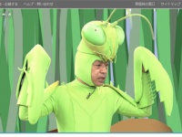 「NHKオンライン」オフィシャルサイトより