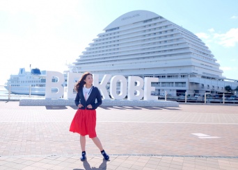 株式会社ARIGATO-CHANのプレスリリース画像