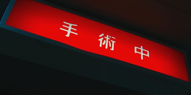 「Doctors Me（ドクターズミー）」コラム画像