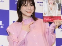 杉本有美