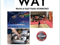 株式会社エー・アンド・デイのプレスリリース画像