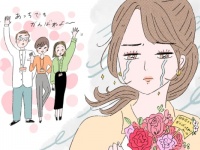 望まない「人事異動」をポジティブに捉える方法