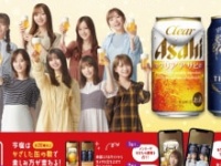 ⒞『乃木坂46 おとな選抜 お家飲みを楽しもう！ キャンペーン』