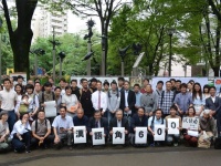 日本僑報社のプレスリリース画像
