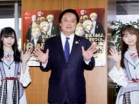 NMB48・梅山恋和、若宮健嗣内閣府特命担当大臣、NMB48・本郷柚巴