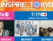 今市隆二「INSPIRE TOKYO」に出演決定！　BE:FIRST、BOYNEXTDOORらが登場する新規公演「INSPIRE TOKYO EXTRA」も発表！