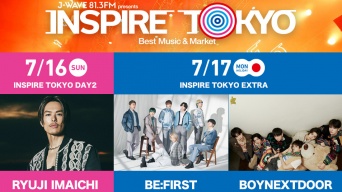 今市隆二「INSPIRE TOKYO」に出演決定！　BE:FIRST、BOYNEXTDOORらが登場する新規公演「INSPIRE TOKYO EXTRA」も発表！