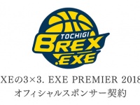 株式会社コバックスのプレスリリース画像