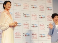 冨永愛、小池百合子都知事