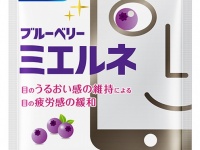 スマホやパソコンによる目の疲労に。ファンケルから“新アイケアサプリメント”が登場