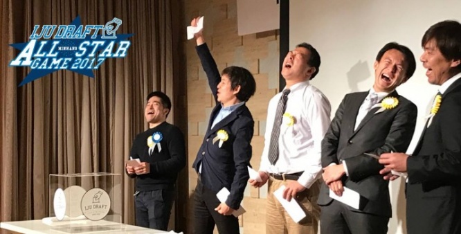 みんなの移住計画のプレスリリース画像