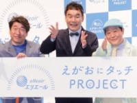 ダチョウ俱楽部・寺門ジモン、肥後克広、上島竜兵