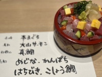 「観光地で食べた食材が、自分の地元産だった...」　←微妙ながっかり気分を「ラッキー」に変えるサービス、京都で開始