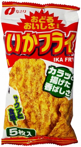 株式会社なとり「いかフライ」