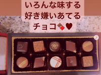 インスタグラム：木下優樹菜(@yuuukiiinaaa)より