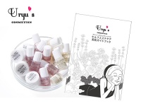 有限会社個性表現のプレスリリース画像