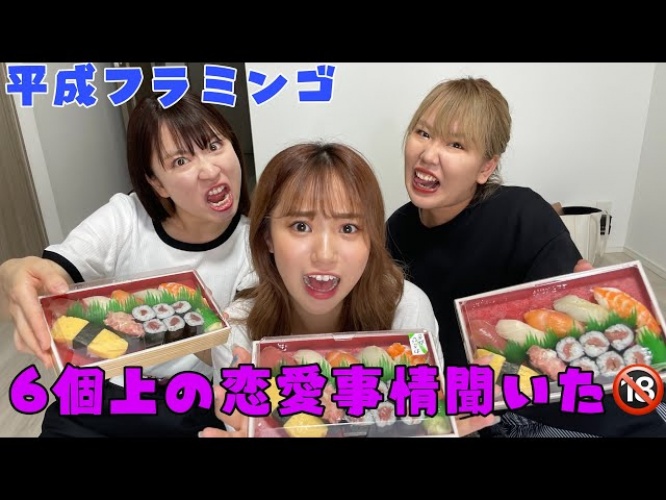 中町綾公式ユーチューブチャンネルより https://www.youtube.com/channel/UCJFWdjpYDIPe8Pdhmusnlgg