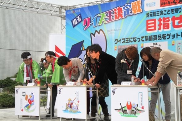 第2回埼玉クイズ王決定戦・早押しの様子（画像提供：埼玉県）