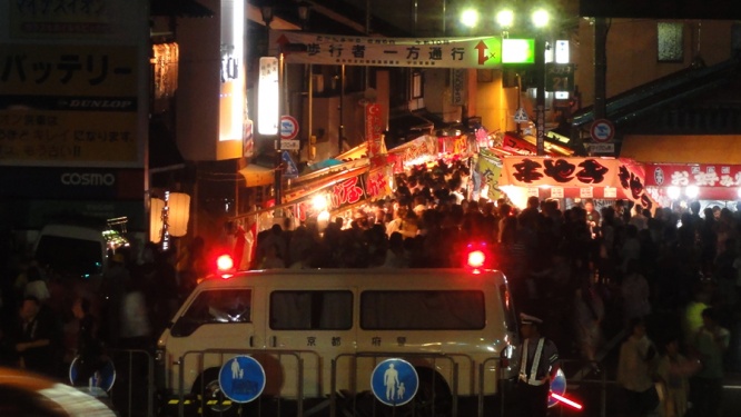 Wagata-02