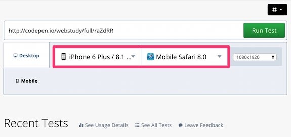 codepen-cross- browser-check_13
