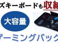 株式会社サードウェーブのプレスリリース画像