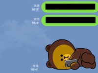 浮気？　会ってくれない彼氏に送るLINE