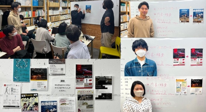 株式会社RWのプレスリリース画像