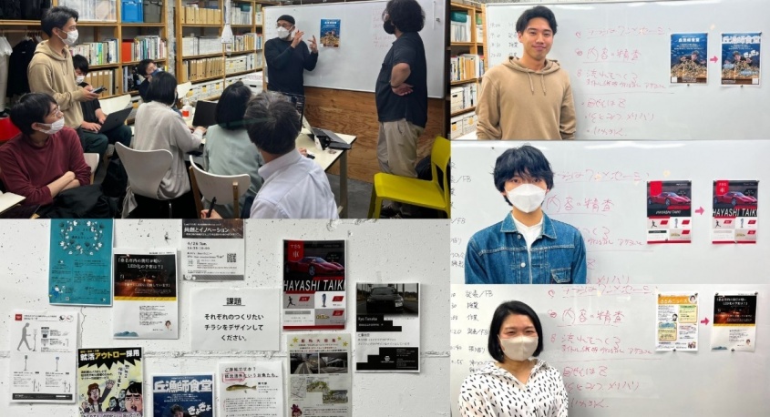 株式会社RWのプレスリリース画像