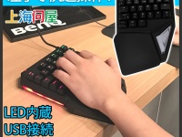 株式会社ドスパラのプレスリリース画像