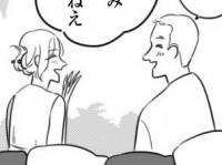 あ、いいかも。男性がしていたらうれしい「デート中の小さな気遣い」【自己肯定感が低いので人生リノベします #22】