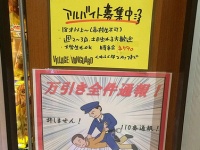 画像はイメージです（Katharine Chuaさん撮影、Flickrより）