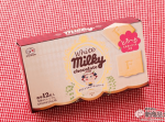 ホワイトチョコの中から飛び出すママの味、不二家ホワイトミルキーチョコレート