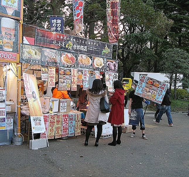 town20150327hibiya18.jpg