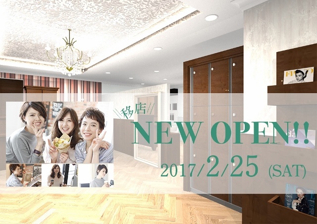 株式会社アルテサロンホールディングスのプレスリリース画像
