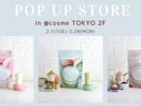 限定商品も！　ゆうこすプロデュースのプロテイン、店舗販売を開始