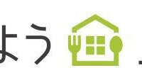 株式会社オーエスのプレスリリース画像