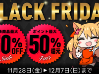 株式会社Komifloのプレスリリース画像