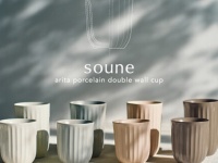 女性の手に馴染むサイズ感。「長時間飲みごろをキープする」有田焼カップ新発売