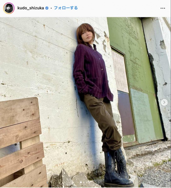 インスタグラム：工藤静香(@kudo_shizuka)より