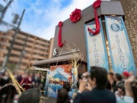 特定非営利活動法人イマジンのプレスリリース画像