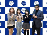 アトワジャパン株式会社のプレスリリース画像