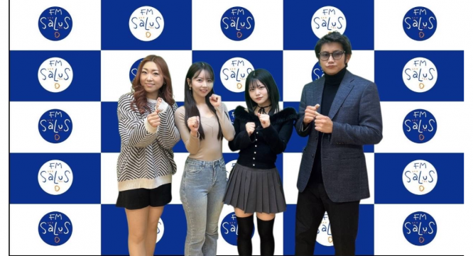 アトワジャパン株式会社のプレスリリース画像