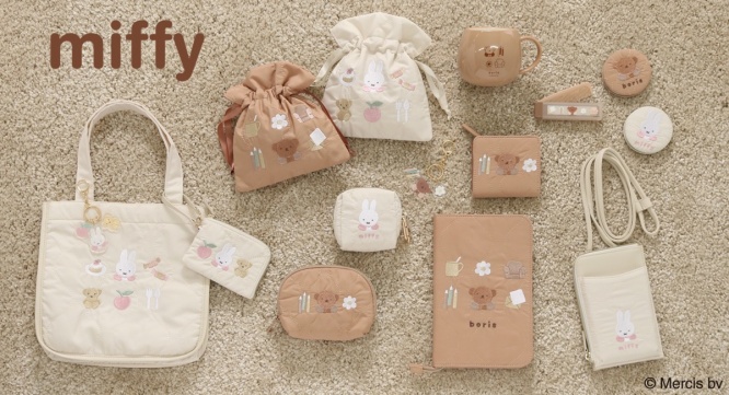 ブルーブルーエジャパン株式会社のプレスリリース画像