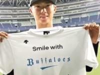 山本由伸