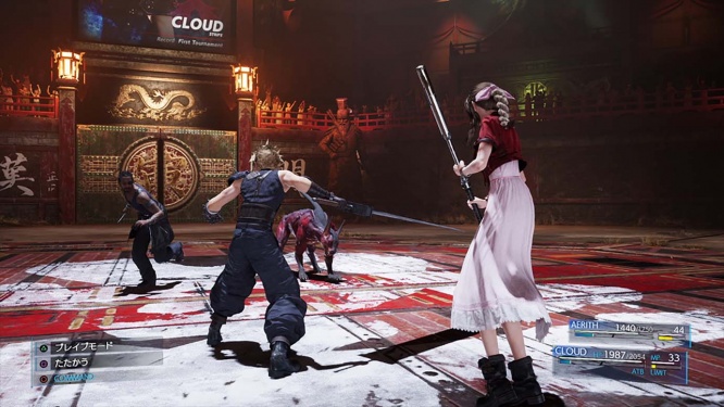 ff7r-image3