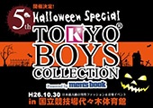 TOKYO BOYS COLLECTION