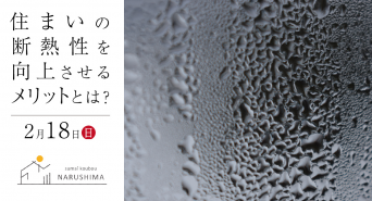 株式会社エムディーのプレスリリース画像