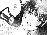 気がついたら社長の家で目が覚めて!?　2人きりで過ごすドキドキの時間【ダーリンは社長くん＃5】